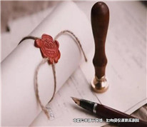 親生子認(rèn)為繼女不能繼承父親遺產(chǎn)，法院認(rèn)定繼女享有繼承權(quán)