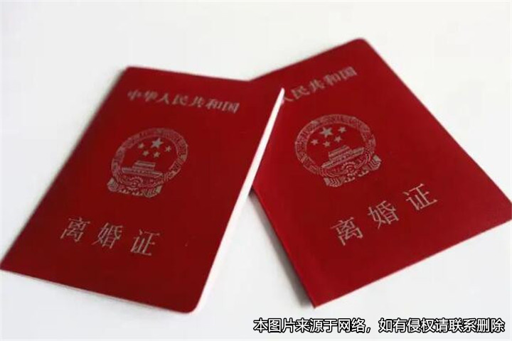 妻子因為三觀不合申請離婚被駁回，沒家暴沒出軌就不能離婚？