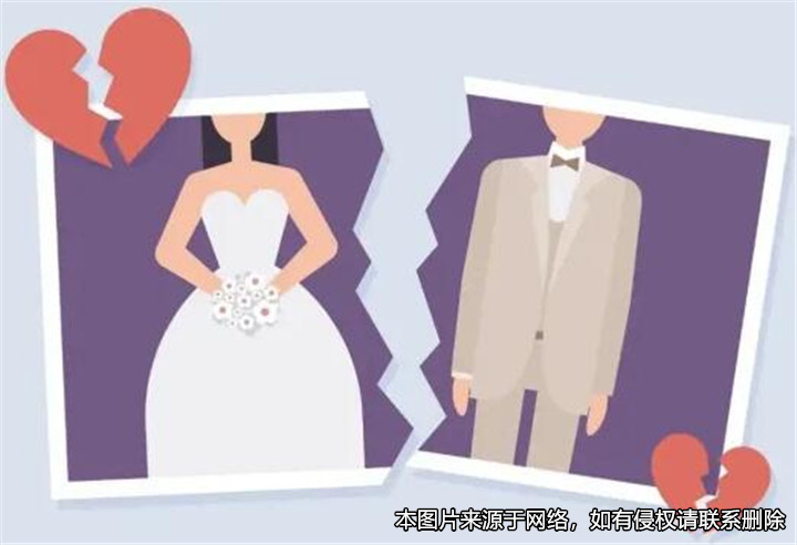 “假離婚”變成真分手，財(cái)產(chǎn)分割約定還有效嗎？