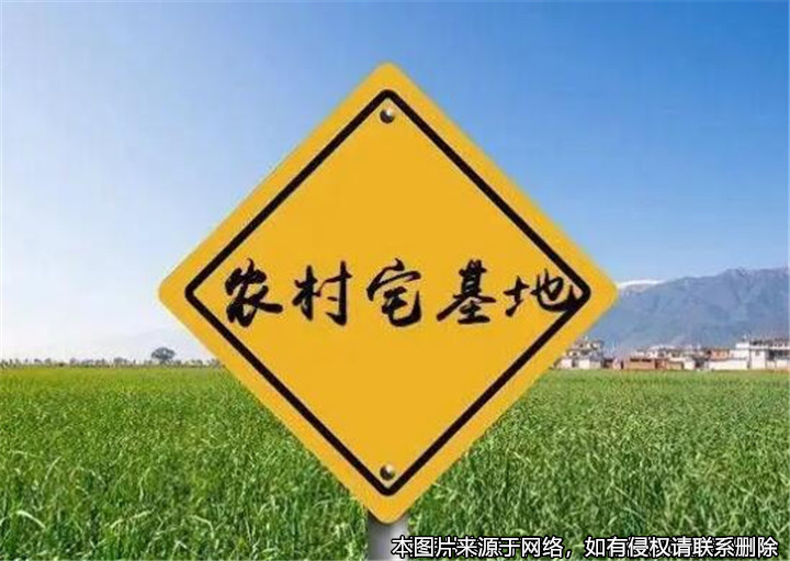 20年前父親將自有住宅轉讓，20年后兒子起訴主張轉讓協議無效