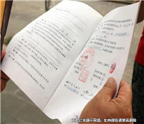 上海離婚律師：公婆和媳婦孫女之間簽訂養膳供給協議，后公公起訴撤銷協議