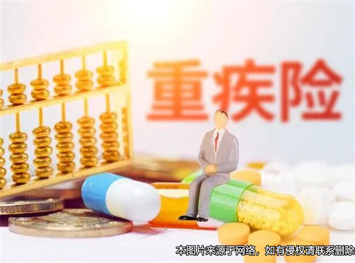 男方婚前隱瞞重大疾病，女方婚后撤銷婚姻獲法院支持