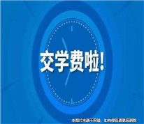 父母離異，女兒以無(wú)力支付學(xué)費(fèi)生活費(fèi)為由起訴母親