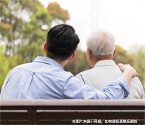 父親起訴兒子履行贍養(yǎng)義務(wù)，兒子抗辯父親未對(duì)自己盡到撫養(yǎng)義務(wù)