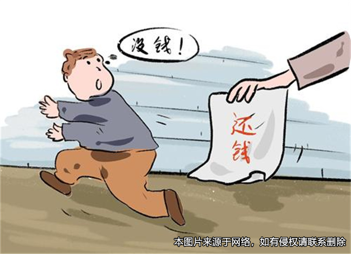 虛構事實借款不還，被告人“名借實騙”被判詐騙罪
