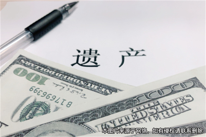 五保戶老人去世后遺產(chǎn)物產(chǎn)繼承，村民小組起訴銀行繼承存款