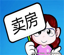「上海房產律師」弟弟與父親簽訂房屋買賣合同，姐姐起訴房屋買賣合同無效