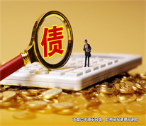 「上海房產律師」繼承的房屋上存有債務，其中一繼承人償付后向另一繼承人追償