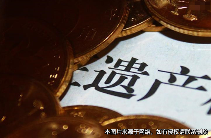 好友去世且繼承人放棄遺產，交由其炒股的40萬怎么辦？