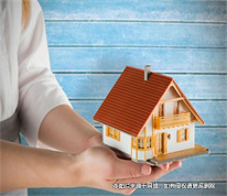[上海遺產(chǎn)律師]老人與同事建立贍養(yǎng)關(guān)系贈與房屋后反悔，向法院起訴撤銷贈與