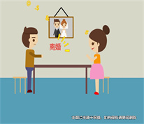 [上海離婚律師]賣家夫妻鬧離婚，導致買家多年未實現房屋過戶