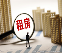 [上海房產律師]房屋出租后未入住，租金是否可以退？