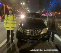 [上海刑事律師]無證且醉酒駕駛摩托車，被判為危險駕駛罪