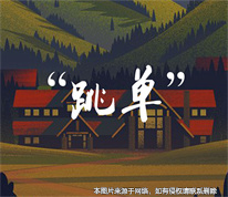 [上海房產(chǎn)律師]租客和房東私下簽訂新合同，租客拒絕向中介公司支付中介費被起訴