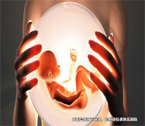 婚內通過人工方式生育一子，離婚時男方以孩子非親生為由拒絕撫養