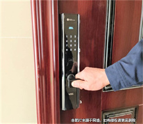 房東修改大門密碼后租客無法入住，起訴房東賠償違約金獲法院支持