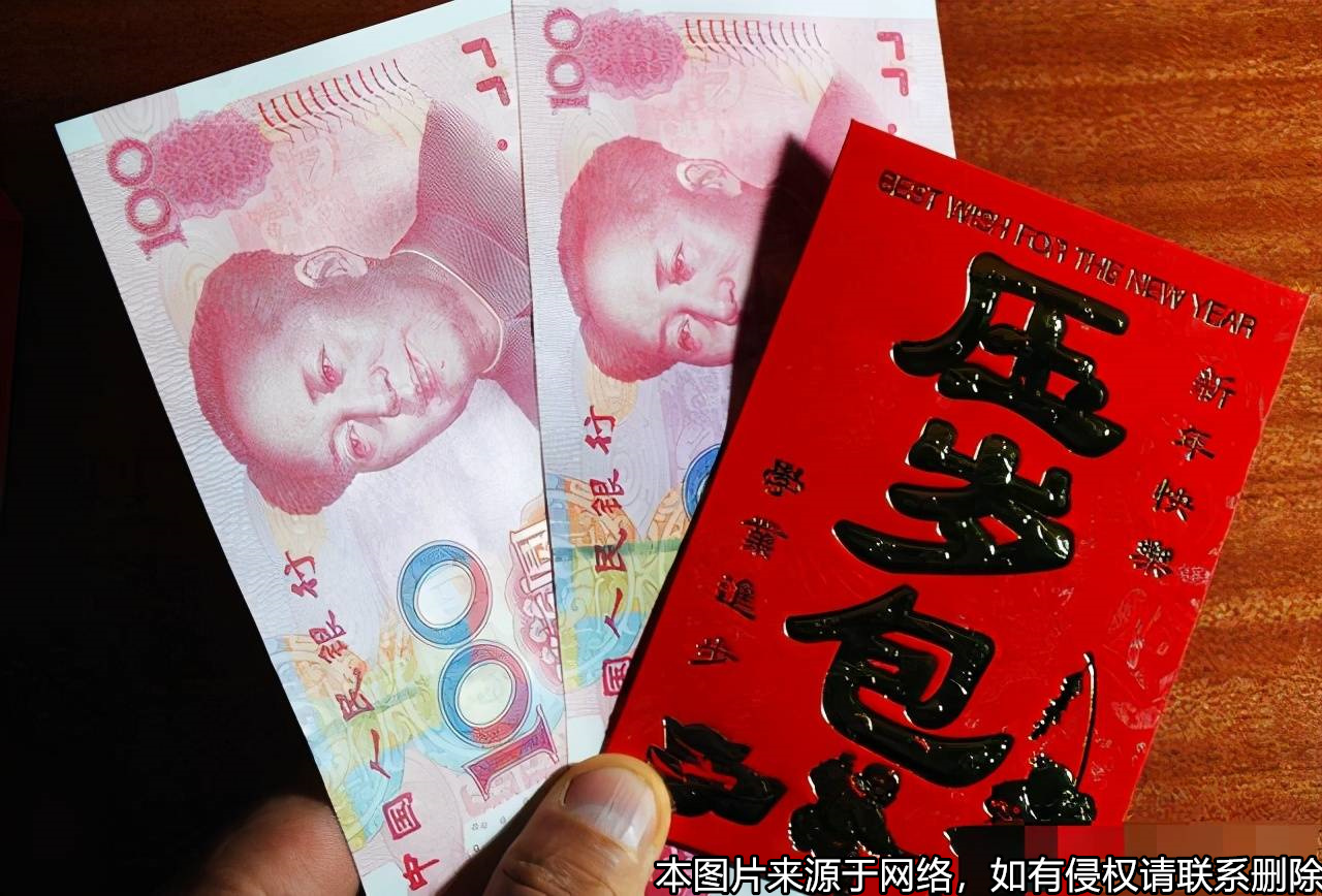 【上海離婚律師】父母離婚，一方要求分割孩子的壓歲錢被法院駁回